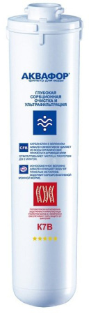 aquaphor_k7b