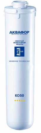 aquaphor_k_50