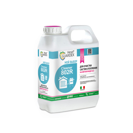 cleaner-802r