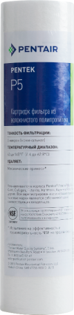69354d2244fb11dd805a000000000000_4f454fbc4edf11e885f10025906651a0