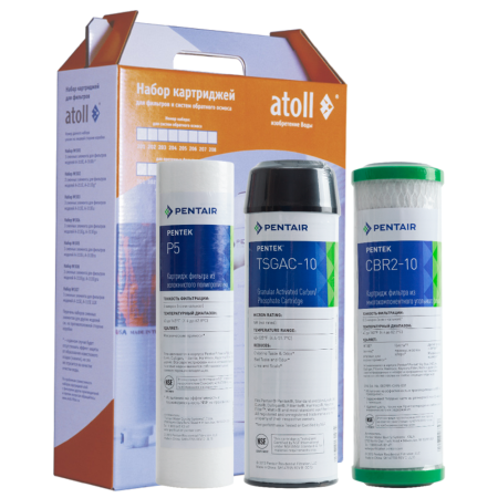 atoll №306 STD (для D-31 sh, A-313Egr, A-314Egr)