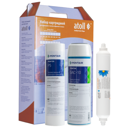 atoll №301 STD (для D-30, A-310E, A-312E)