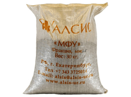 МФУ
