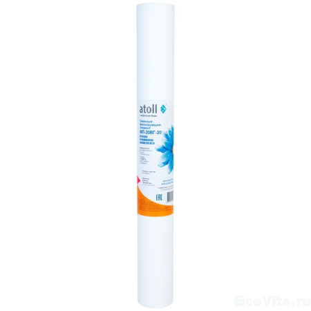 Atoll МП-20ВГ-20