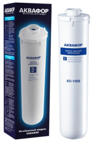 ro-membrane-ko-150s