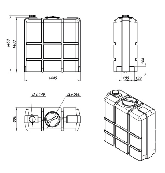 emkost_ekoprom_K_1000_ob_chertezh