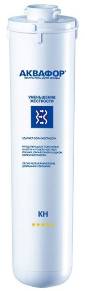 aquaphor_kh