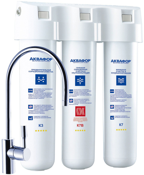 aquaphor_kristal_eko aquaphor_kristal_eko