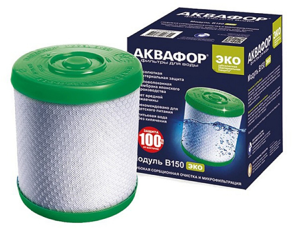 Aquafor-b150-eco-800x800