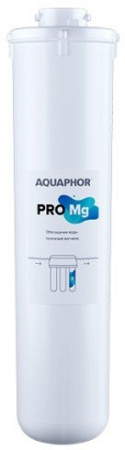 pro-mg