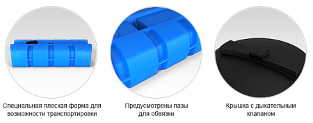 plus_AUTO