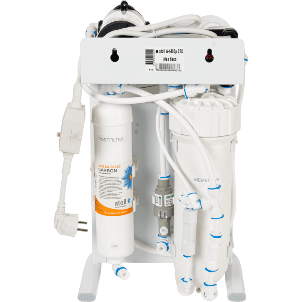 atoll A-4400p STD (без бака) 2