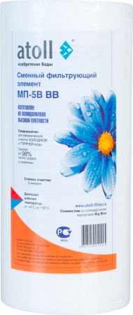 Картридж atoll МП-5В BB (вспен. полипропилен)