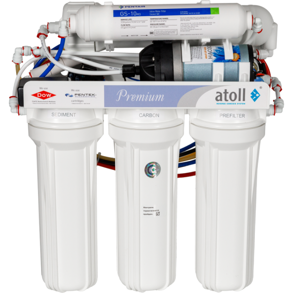 atoll A-550p MAX без крана 3