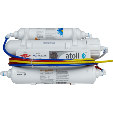 atoll A-450 STD Compact 2