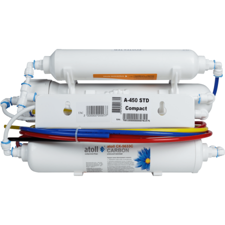 atoll A-450 STD Compact 5