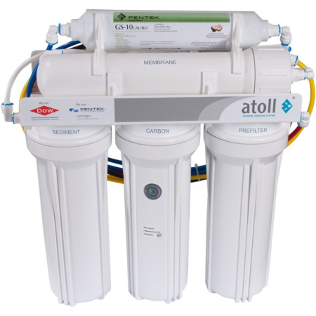 atoll A-575m STD 2 atoll A-575m STD 2