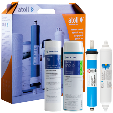 Набор картриджей atoll №101 STD (для A-450, A-460, A-445)