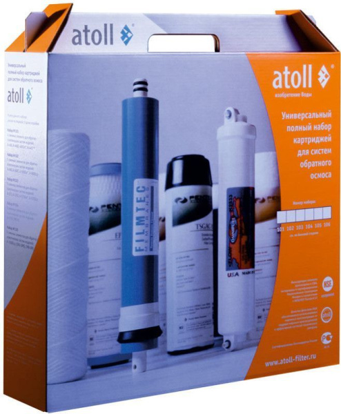 Atoll набор №111 STD для A-3500 2