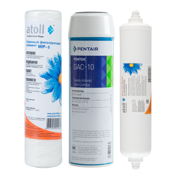 №207 STD (префильтры и постфильтр для A-4400) 3