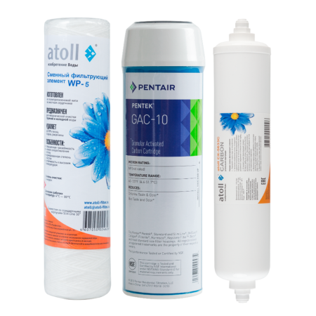 №207 STD (префильтры и постфильтр для A-4400) 3