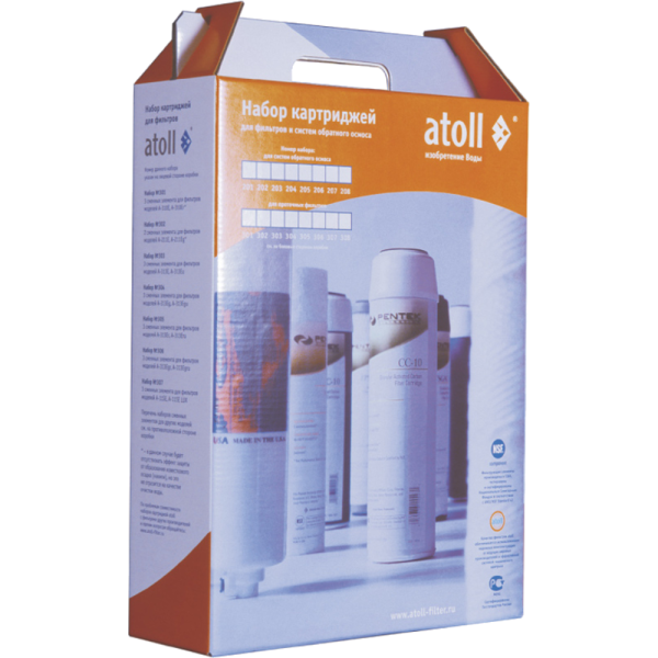 atoll №302 STD  2