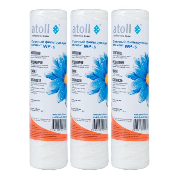 atoll №307 STD (для I-11S, A-11SE, A-11SE Lux) 3
