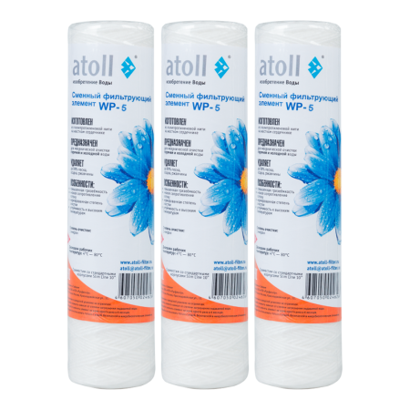 atoll №307 STD (для I-11S, A-11SE, A-11SE Lux) 3