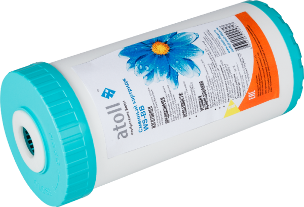 Картридж atoll WS-BB (умягчающий) 2