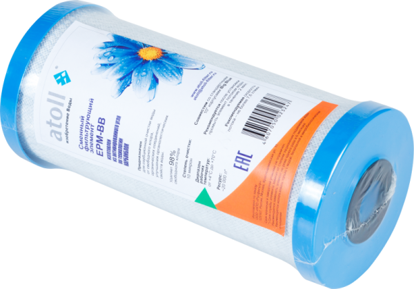 Картридж atoll EPM-BB (пресс.уголь) 2