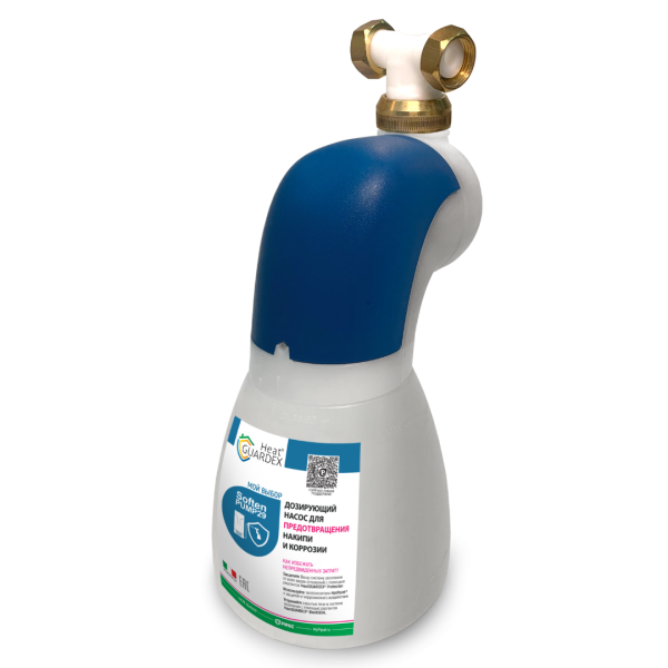 Дозирующий полифосфатный насос HeatGUARDEX SoftenPUMP 68