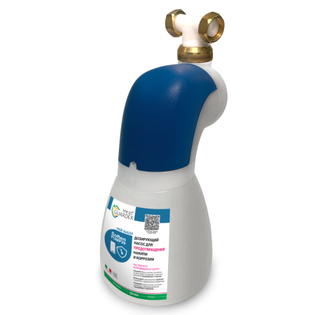Дозирующий полифосфатный насос HeatGUARDEX SoftenPUMP 68