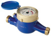 MTK_water-meter02