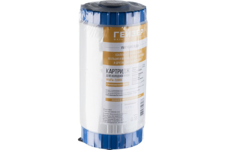 Картридж Гейзер WsFe - 10BB