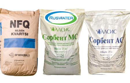 Комплект фильтрующих материалов Ruswater PRO АСМС