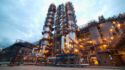 Для производства