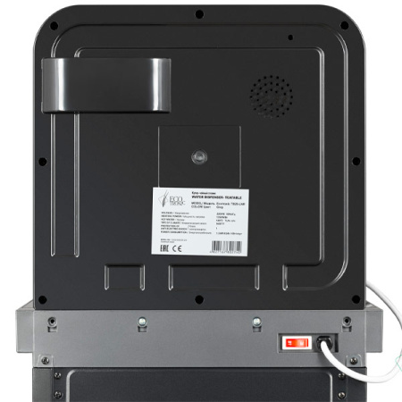 Кулер с чайным столиком Тиабар Ecotronic TB20-LNR grey