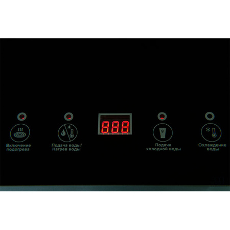 Кулер с чайным столиком Тиабар Ecotronic TB3-LE UV