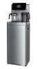 Кулер с чайным столиком Тиабар Ecotronic TB45-LE graphite Кулер с чайным столиком Тиабар Ecotronic TB45-LE graphite