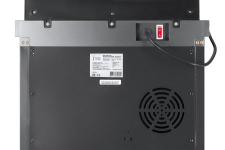 Кулер с чайным столиком Тиабар Ecotronic TB51-LNR grey 