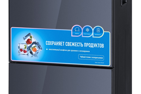 Кулер с чайным столиком Тиабар Ecotronic TB35-LFR dark grey с холодильником