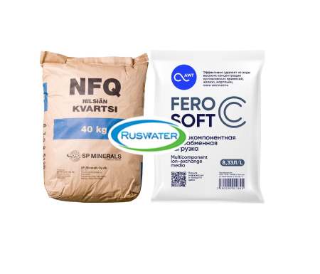 Комплект фильтрующих материалов Ruswater PRO FeroSoft-C