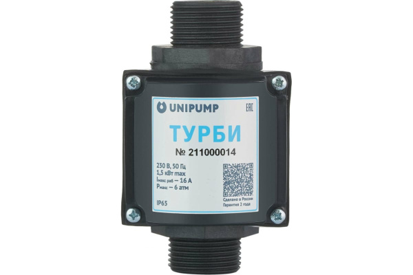 Блок управления насосом Unipump ТУРБИ Блок управления насосом Unipump ТУРБИ