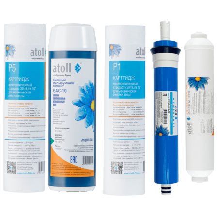 Набор картриджей atoll №103m STDA (для A-575m)