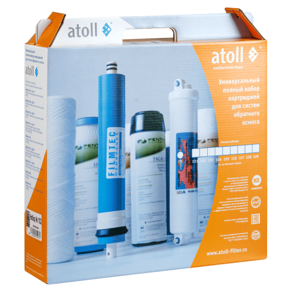 Набор картриджей atoll №114 STDA (для Slim А-4200)