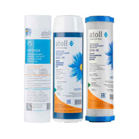 Набор картриджей atoll №203 STDA (префильтры для A-575, A550, A-560)