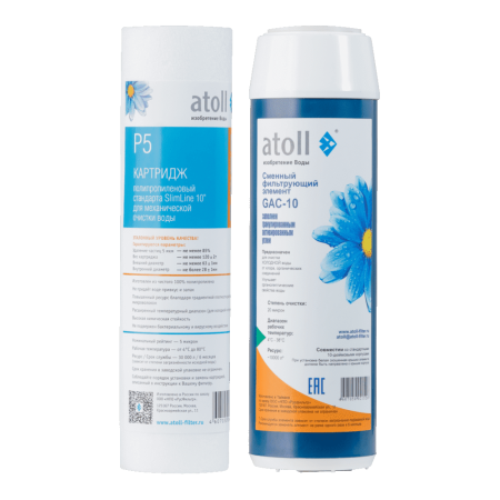 Набор картриджей atoll №302 STDA (для D-21, D-21s, A-211)