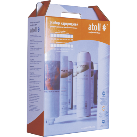 Набор картриджей atoll №310 STDA (для U-40s) 