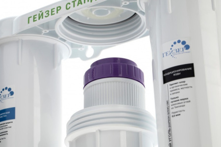 Гейзер-Стандарт (без крана)