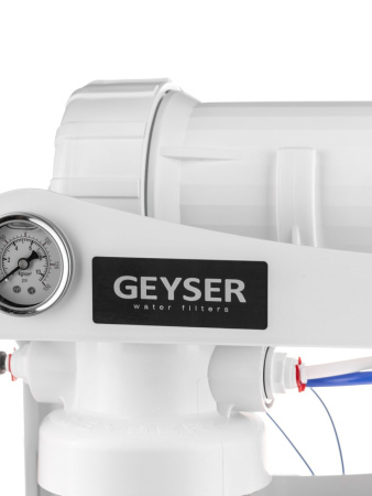 Система обратного осмоса Гейзер Престиж Плюс